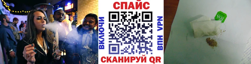 купить  сайты  Новодвинск  БУТИРАТ 99% 