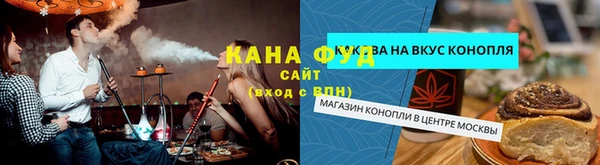 дмт Армянск