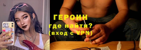 бутик Пролетарск