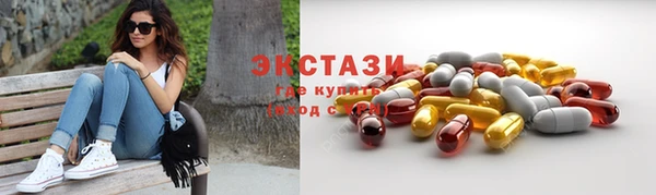 СК Аркадак