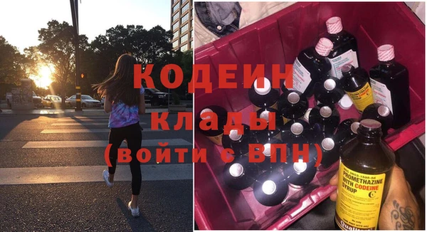 дмт Армянск