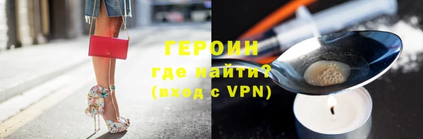 СК Аркадак