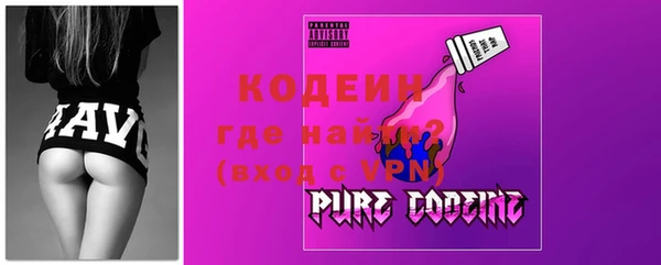 дмт Армянск