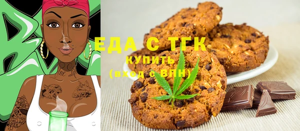 СК Аркадак