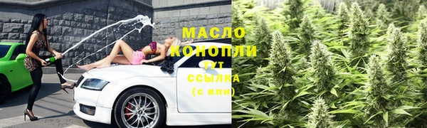 СК Аркадак