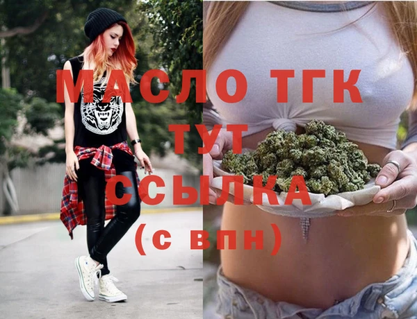 таблы Приозерск