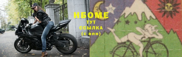 трава Алексеевка