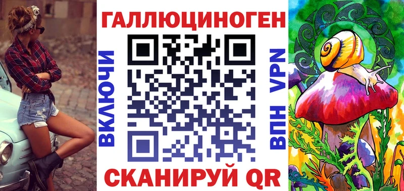 мориарти состав  Новодвинск  Псилоцибиновые грибы MAGIC MUSHROOMS  где купить наркоту 