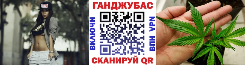 Бошки марихуана AK-47  Новодвинск 